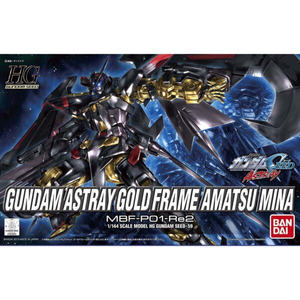 HG-Seed-59 - Gundam Astray Gold Frame Amatsu Mina (1/144) 異端鋼彈金色機 天 蜜娜