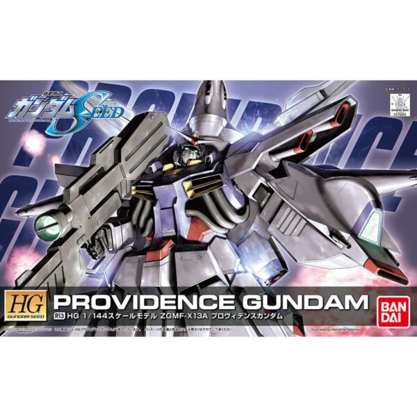 HG-Seed-R13 - ZGMF-X13A Providence Gundam (1/144) 天帝鋼彈