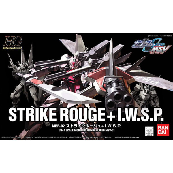 HG-SeedMSV-01 - MBF-02 Strike Rouge I.W.S.P. (1/144) 嫣紅攻擊鋼彈 I.W.S.P.
