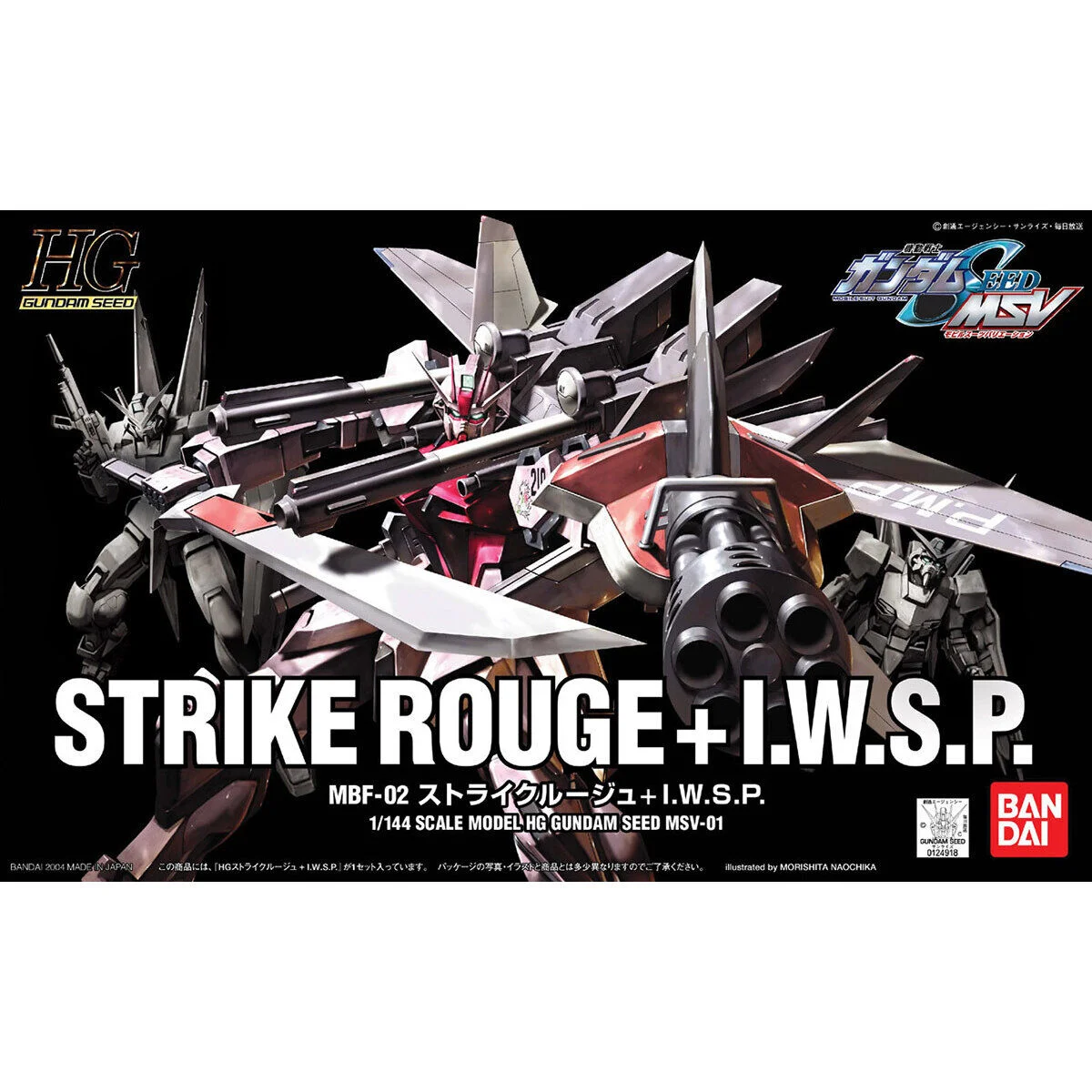 HG-SeedMSV-01 - MBF-02 Strike Rouge I.W.S.P. (1/144) 嫣紅攻擊鋼彈 I.W.S.P.