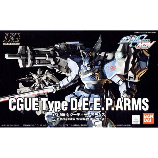 HG-SeedMSV-05 - YFX-200 Cgue Type D.E.E.P.Arms (1/144) 席古