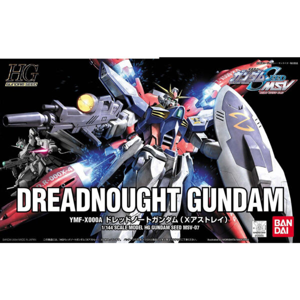 HG-SeedMSV-07 - YMF-X000A Dreadnought Gundam (1/144)