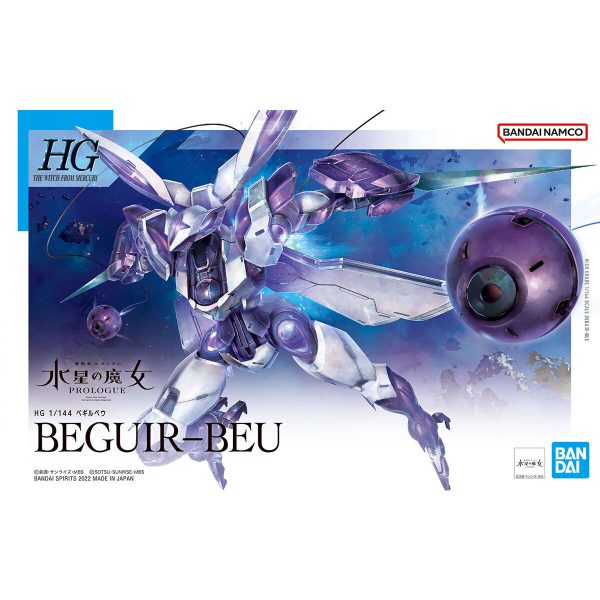 HG The Witch From Mercury 02 Beguir-Beu (1/144) 異端審判者