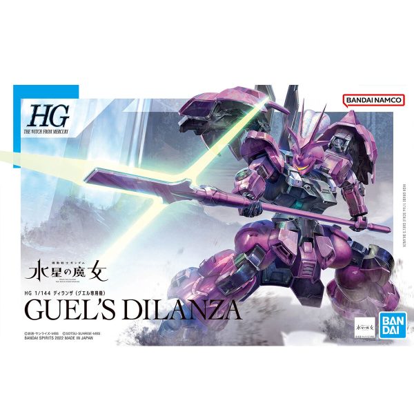HG-WM-04 Guel’s Dilanza (1/144) 迪蘭薩[古爾專用機]