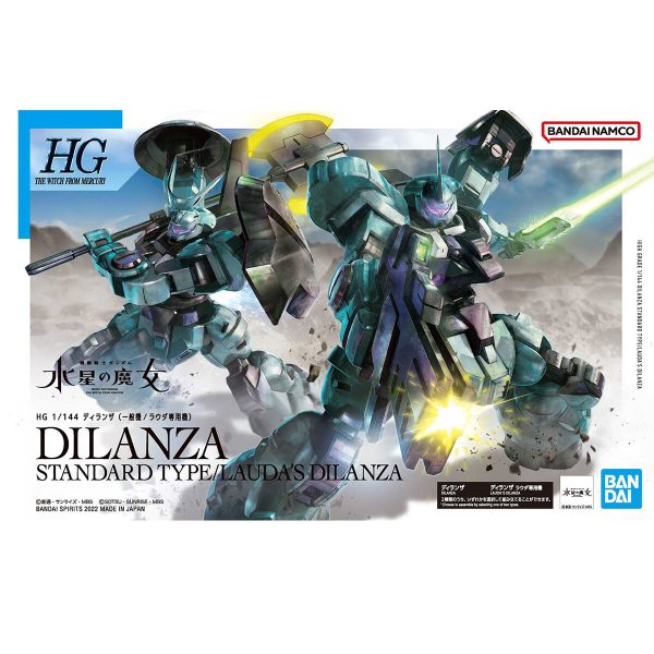HG-WM-05 Dilanza (1/144) 迪蘭薩[標準型／勞烏達專用機]