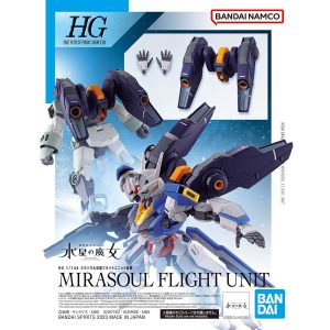 HG-WM-13 Mirasoul Flight Unit (1/144) 米拉斯爾飛行組件裝備