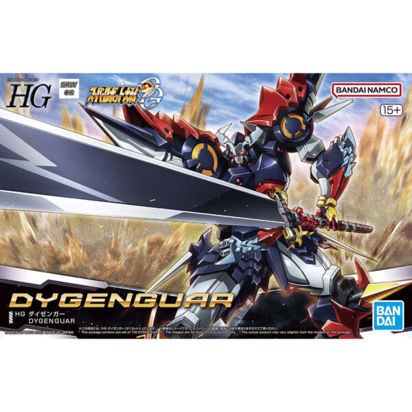 HG 超級機器人大戰OG - Dygenguar 超軍神 [大前卡]