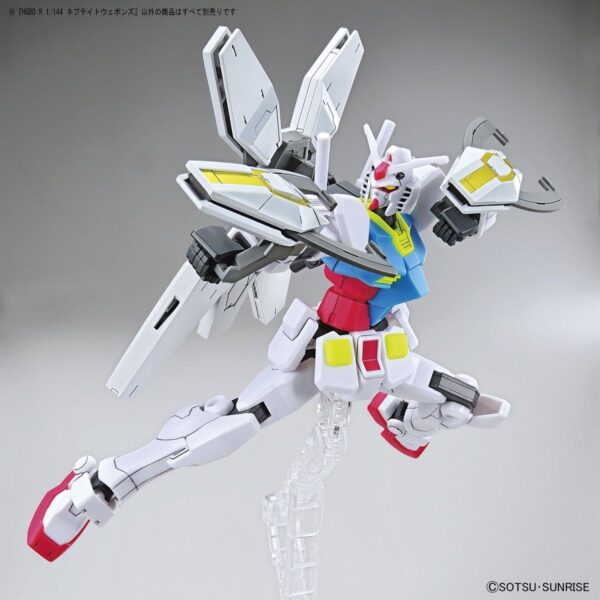 HGBD:R-032 Nepteight Weapons (1/144) 海王星8式武器組：圖片 4
