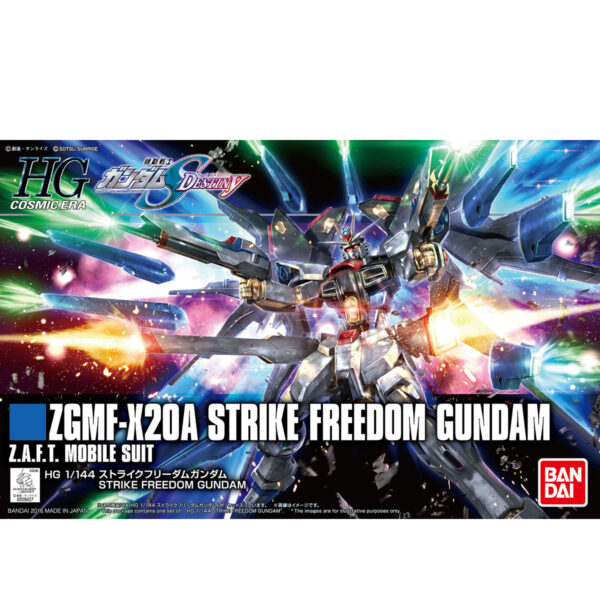 HGCE-201 - ZGMF-X20A Strike Freedom Gundam (1/144) 攻擊自由鋼彈