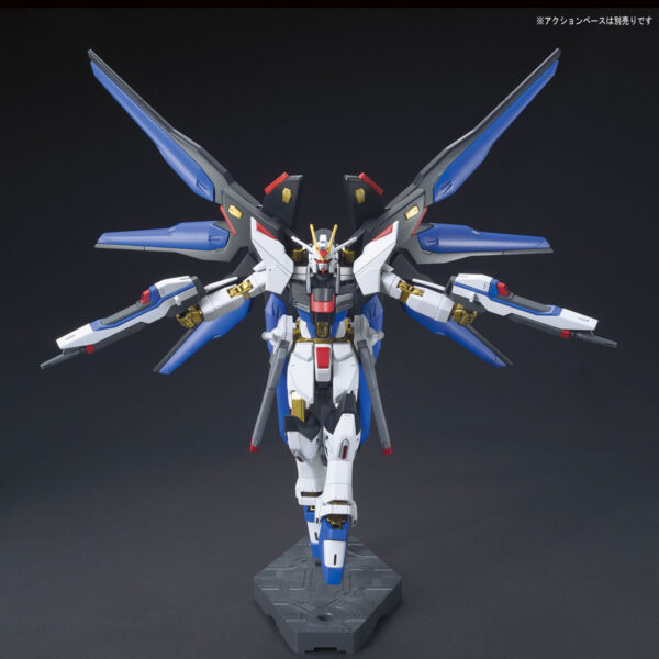 HGCE-201 - ZGMF-X20A Strike Freedom Gundam (1/144) 攻擊自由鋼彈：圖片 8
