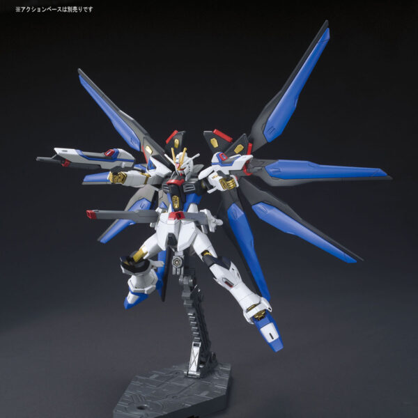 HGCE-201 - ZGMF-X20A Strike Freedom Gundam (1/144) 攻擊自由鋼彈：圖片 7