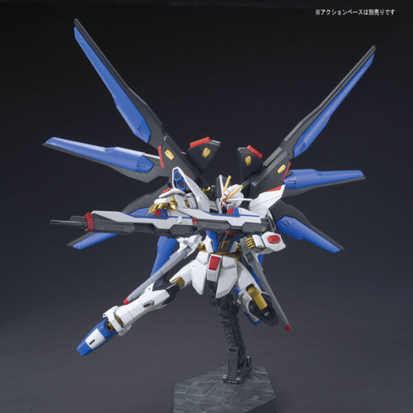 HGCE-201 - ZGMF-X20A Strike Freedom Gundam (1/144) 攻擊自由鋼彈：圖片 6