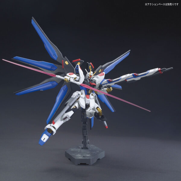 HGCE-201 - ZGMF-X20A Strike Freedom Gundam (1/144) 攻擊自由鋼彈：圖片 5