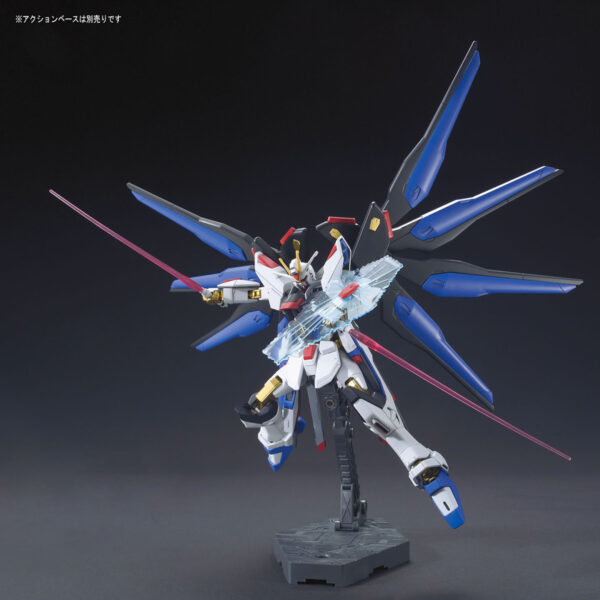 HGCE-201 - ZGMF-X20A Strike Freedom Gundam (1/144) 攻擊自由鋼彈：圖片 4