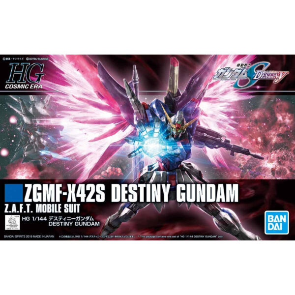HGCE-224 ZGMF-X42S Destiny Gundam (1/144) 命運鋼彈