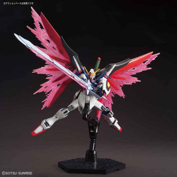 HGCE-224 ZGMF-X42S Destiny Gundam (1/144) 命運鋼彈：圖片 5