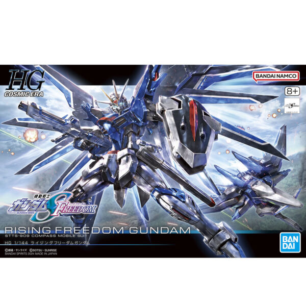 HGCE-243 STTS-909 Rising Freedom Gundam (1/144) 振揚自由鋼彈