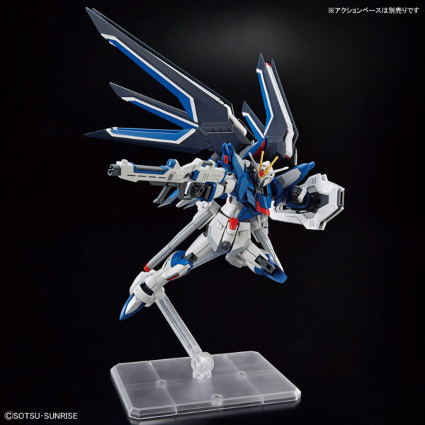 HGCE-243 STTS-909 Rising Freedom Gundam (1/144) 振揚自由鋼彈：圖片 9