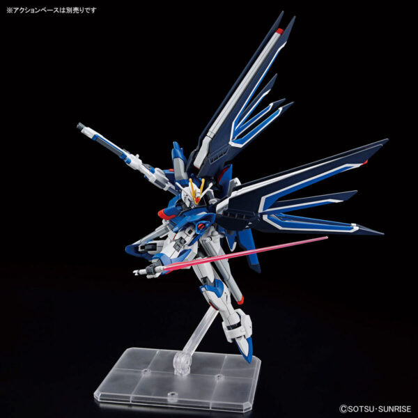 HGCE-243 STTS-909 Rising Freedom Gundam (1/144) 振揚自由鋼彈：圖片 8