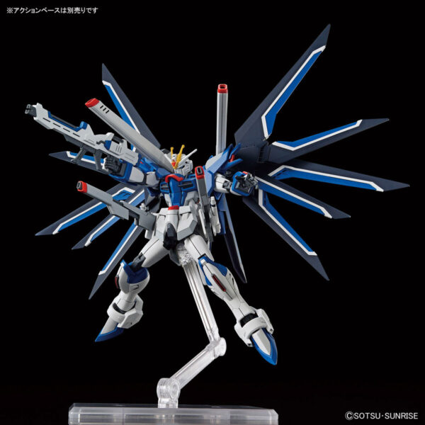 HGCE-243 STTS-909 Rising Freedom Gundam (1/144) 振揚自由鋼彈：圖片 6
