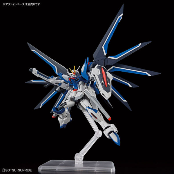 HGCE-243 STTS-909 Rising Freedom Gundam (1/144) 振揚自由鋼彈：圖片 5