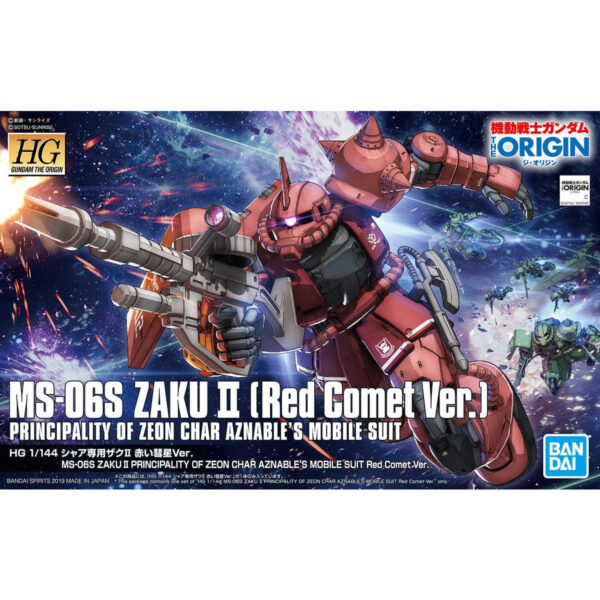 HGGO-024 - MS-06S Zaku II [Red Comet Ver.] (1/144 ) 夏亞專用薩克II 紅色彗星Ver.