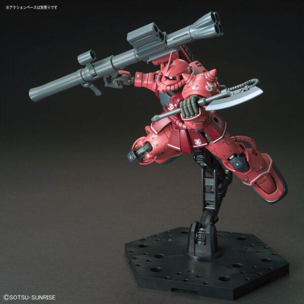 HGGO-024 - MS-06S Zaku II [Red Comet Ver.] (1/144 ) 夏亞專用薩克II 紅色彗星Ver.：圖片 7