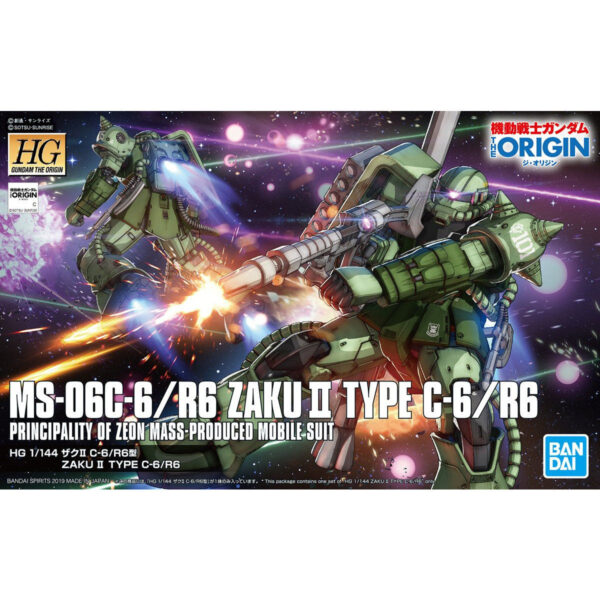 HGGO-025 - MS-06C-6/R6 Zaku II Type C-6/R6 (1/144) 薩克 II