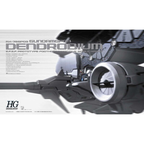 HGUC-028 RX-78GP03 Dendrobium (1/144) 石斛蘭