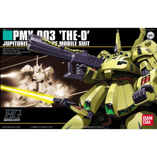 HGUC-036 PMX-003 The-0