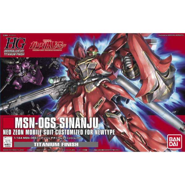 HGUC-Extra MSN-06S Sinanju [Titanium Finish] (1/144) 新安洲