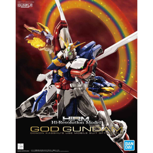 Hi-Resolution Model - GF13-017NJII God Gundam (1/100) 神鋼彈