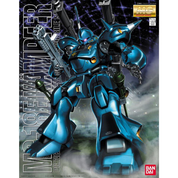 MG-035 - MS-18E Kӓmpfer (1/100) 肯普法
