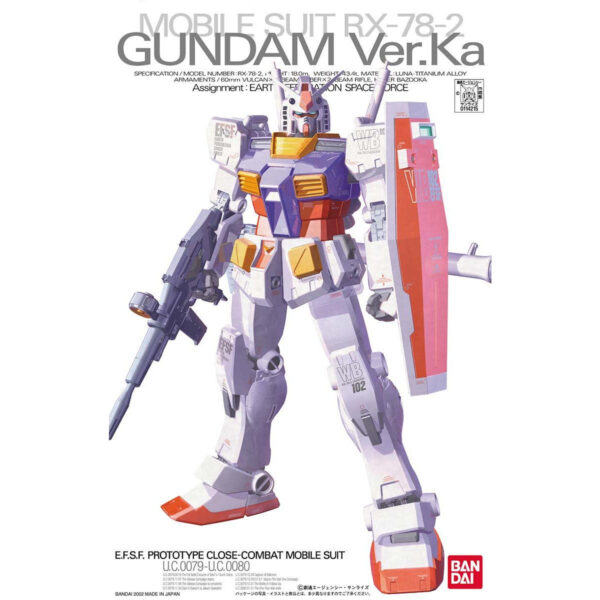 MG-057Ka - RX-78-2 Gundam Ver. Ka (1/100) 鋼彈Ver.Ka