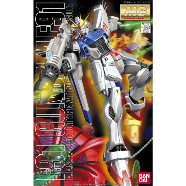 MG-087 - Gundam F91 (1/100)
