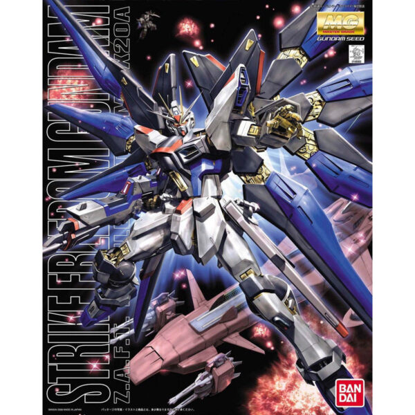 MG-093 - ZGMF-X20A Strike Freedom Gundam (1/100) 攻擊自由鋼彈