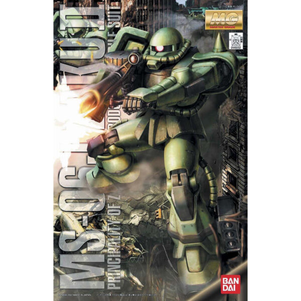 MG-097 - MS-06J Zaku IIJ Ver.2.0 (1/100) 量產型薩克II J型Ver.2.0