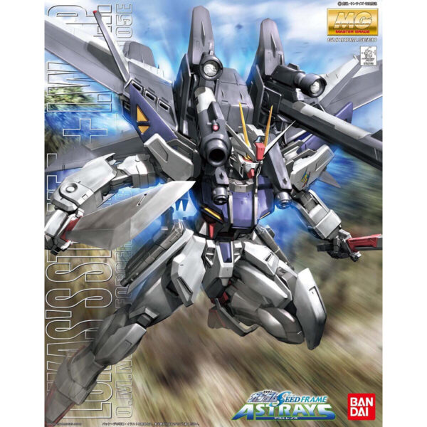 MG-104 - Strike E + IWSP [ルカス．オドネル Custom] (1/100) 盧卡斯．歐唐納專用攻擊鋼彈E+I.W.S.P.