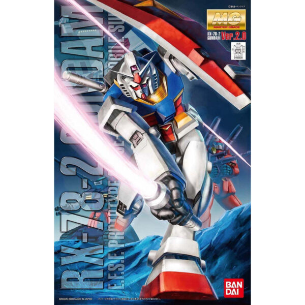 MG-111 - RX-78-2 Gundam Ver.2.0 (1/100) 鋼彈Ver.2.0