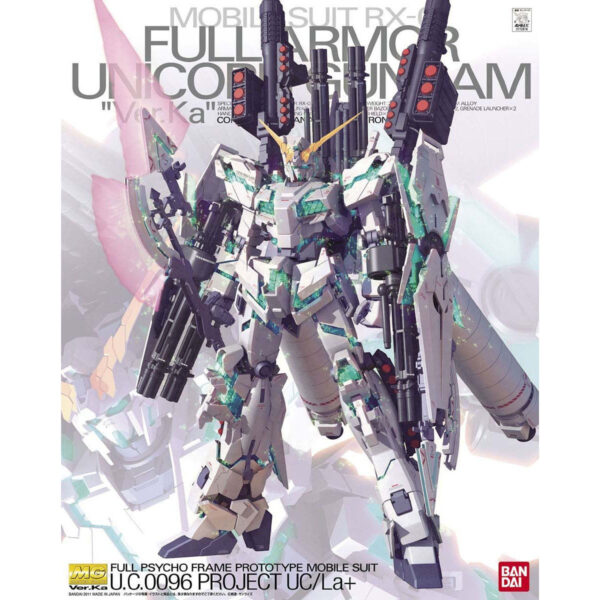 MG-150Ka - RX-0 Full Armor Unicorn Gundm Ver. Ka (1/100) 全武裝獨角獸鋼彈 Ka版