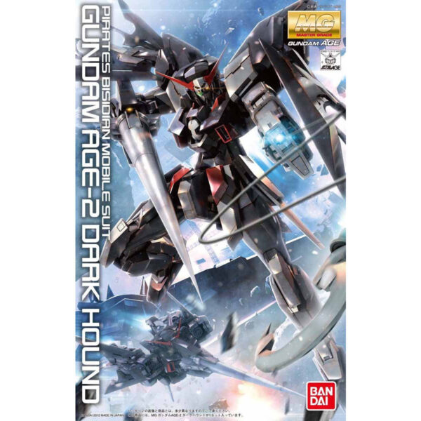 MG-162 - AGE-2DH Gundam AGE-2 Dark Hound (1/100) 鋼彈AGE-2 黑獵犬型