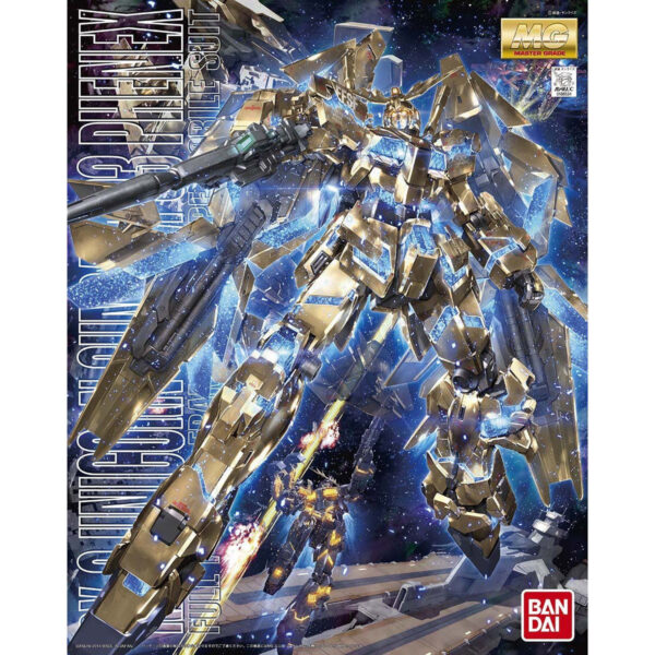 MG-178 - RX-0 Unicorn Gundam 03 Phenex (1/100) 獨角獸鋼彈3號機 鳳凰