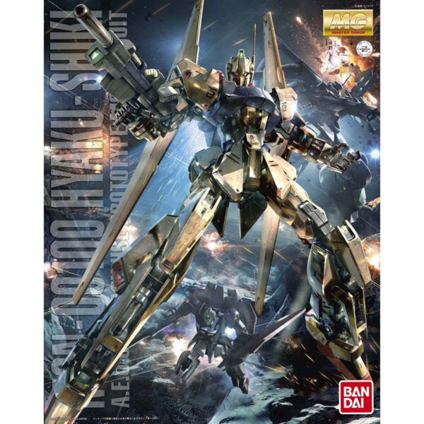 MG-187 - MSN-00100 Hyaku-shiki Ver.2.0 (1/100) 百式 Ver. 2.0