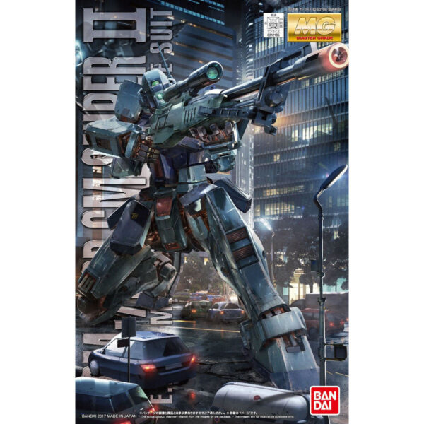 MG-195 - RGM-79SP GM Sniper II (1/100) 吉姆狙擊二型