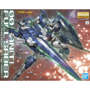MG-205 - 00 Qan[T] Full Saber (1/100) 00量子型 全刃式