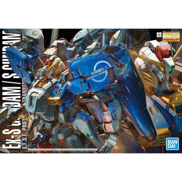 MG-209 - Ex-S Gundam/S Gundam (1/100)
