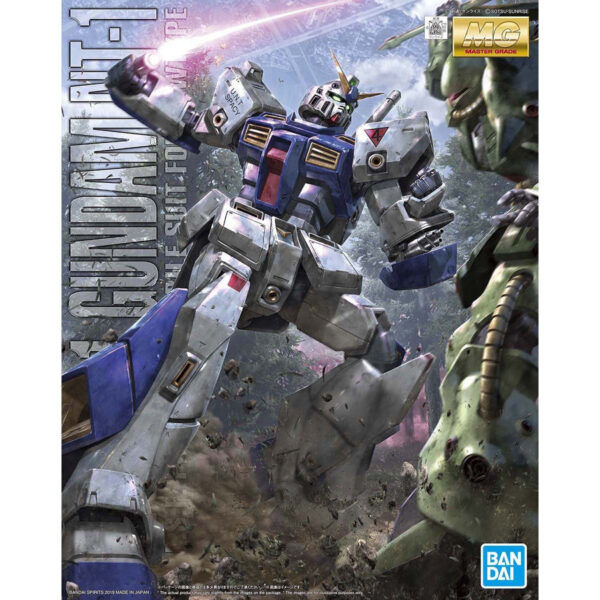 MG-210 - RX-78NT-1 Gundam NT-1 Ver.2.0 (1/100) 鋼彈NT-1 Ver.2.0