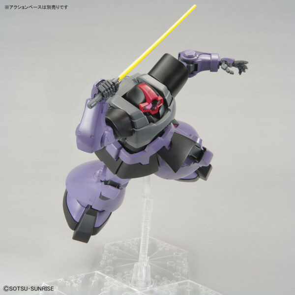 MG-220 - Rick Dom (1/100) 里克・德姆：圖片 8