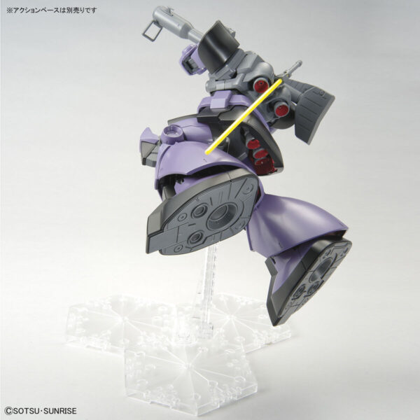 MG-220 - Rick Dom (1/100) 里克・德姆：圖片 7