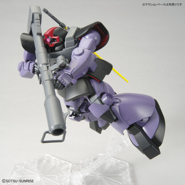 MG-220 - Rick Dom (1/100) 里克・德姆：圖片 6